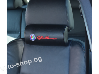 Кожени възглавнички ALFA ROMEO